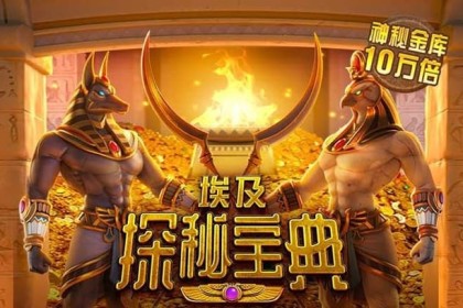 B体育app本土球员观察：发掘新人崛起，守护运动精神的未来，bm体育
