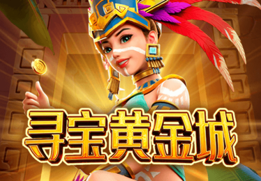 好友约局：B体育app推出私人百家乐房，让聚会娱乐更多样