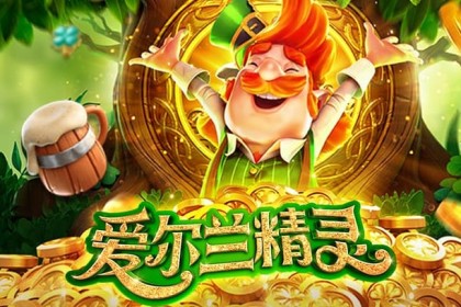 热爱无边界：B体育鼓励跨省市球迷自发组建联赛，点燃更多人的梦想