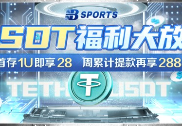 透过历史数据看篮球：B体育app帮你读懂球员效率值（PER）与真实命中率的关键意义