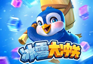 全景还原亚洲杯：B体育解析亚洲强队的竞争格局与未来发展道路，bpc亚洲杯视频
