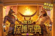 B体育app在线复盘：从录像片段到数据统计，一站式帮你打磨篮球理解力