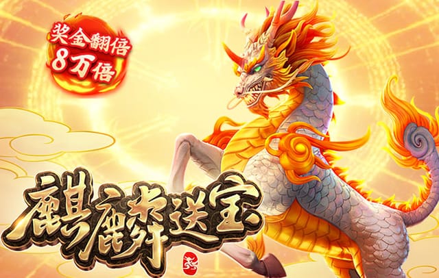 B体育app连线球星:线上访谈解密赛场故事,让你距离偶像更近一步