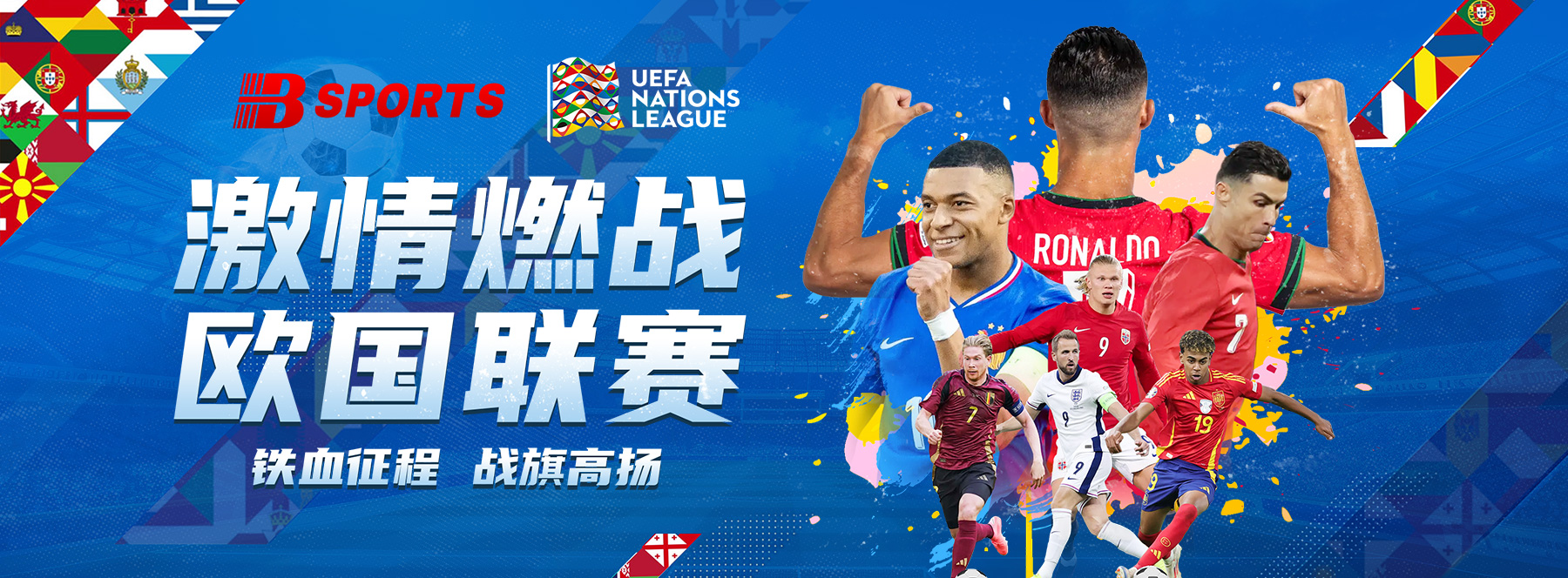b体育app与国际学校合作举办青少年足球夏令营,为未来星光奠基,bbln体育