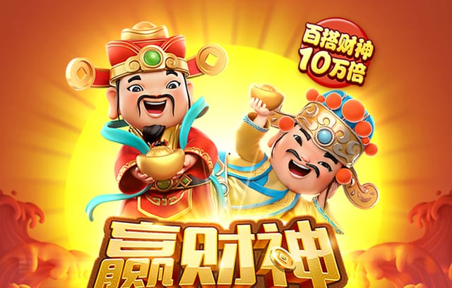 【b体育官网独家解析】战术心理学在足球中的应用全揭秘:数据揭秘如何利用心理优势扭转局势