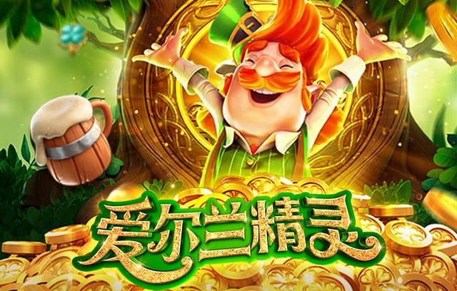 【b体育深度报道】边路进攻策略全解读:数据支持下突破、传中与射门配合的全流程剖析